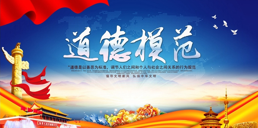 &#24320;&#20113;&#32593;&#39029;&#29256;