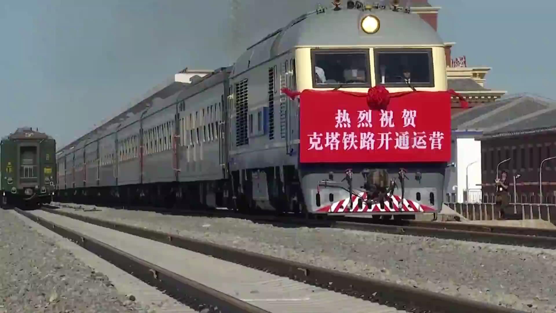 &#24320;&#20113;&#32593;&#39029;&#29256;