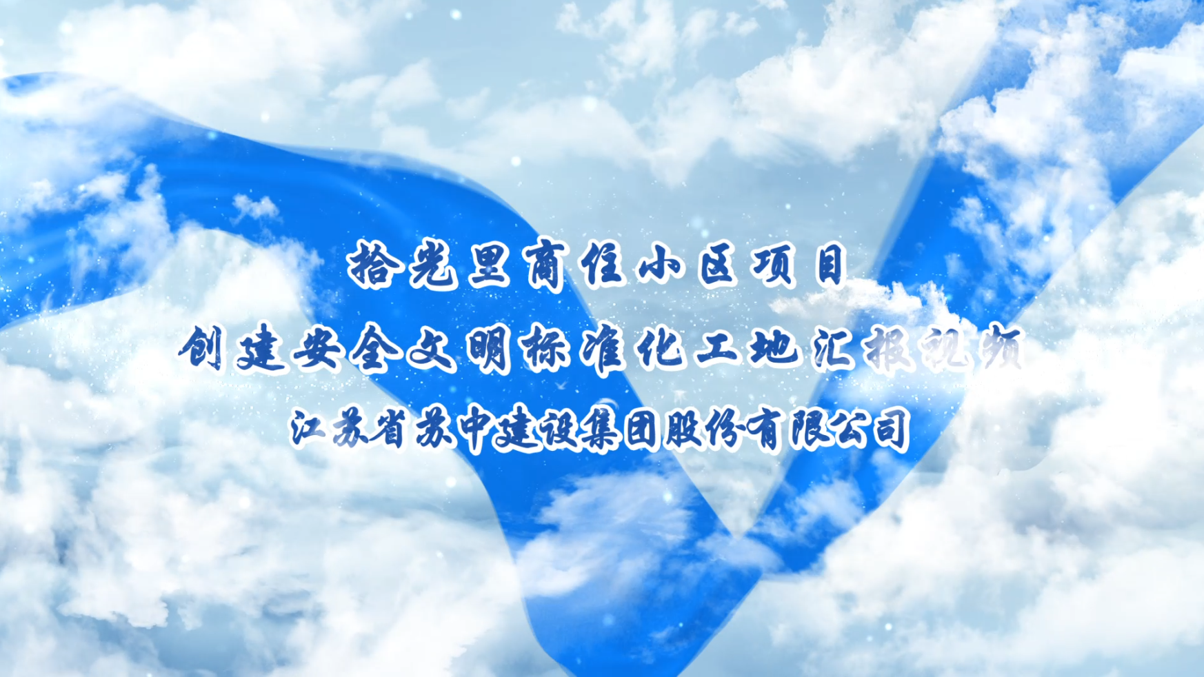 &#24320;&#20113;&#32593;&#39029;&#29256;