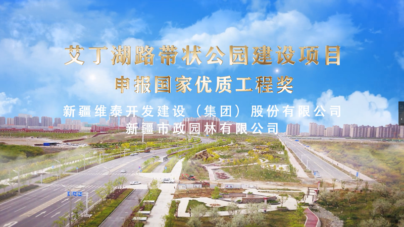 &#24320;&#20113;&#32593;&#39029;&#29256;