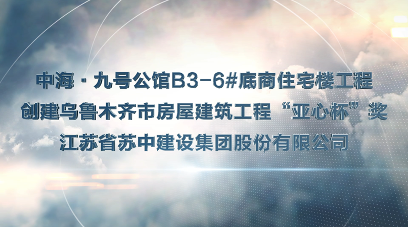 &#24320;&#20113;&#32593;&#39029;&#29256;