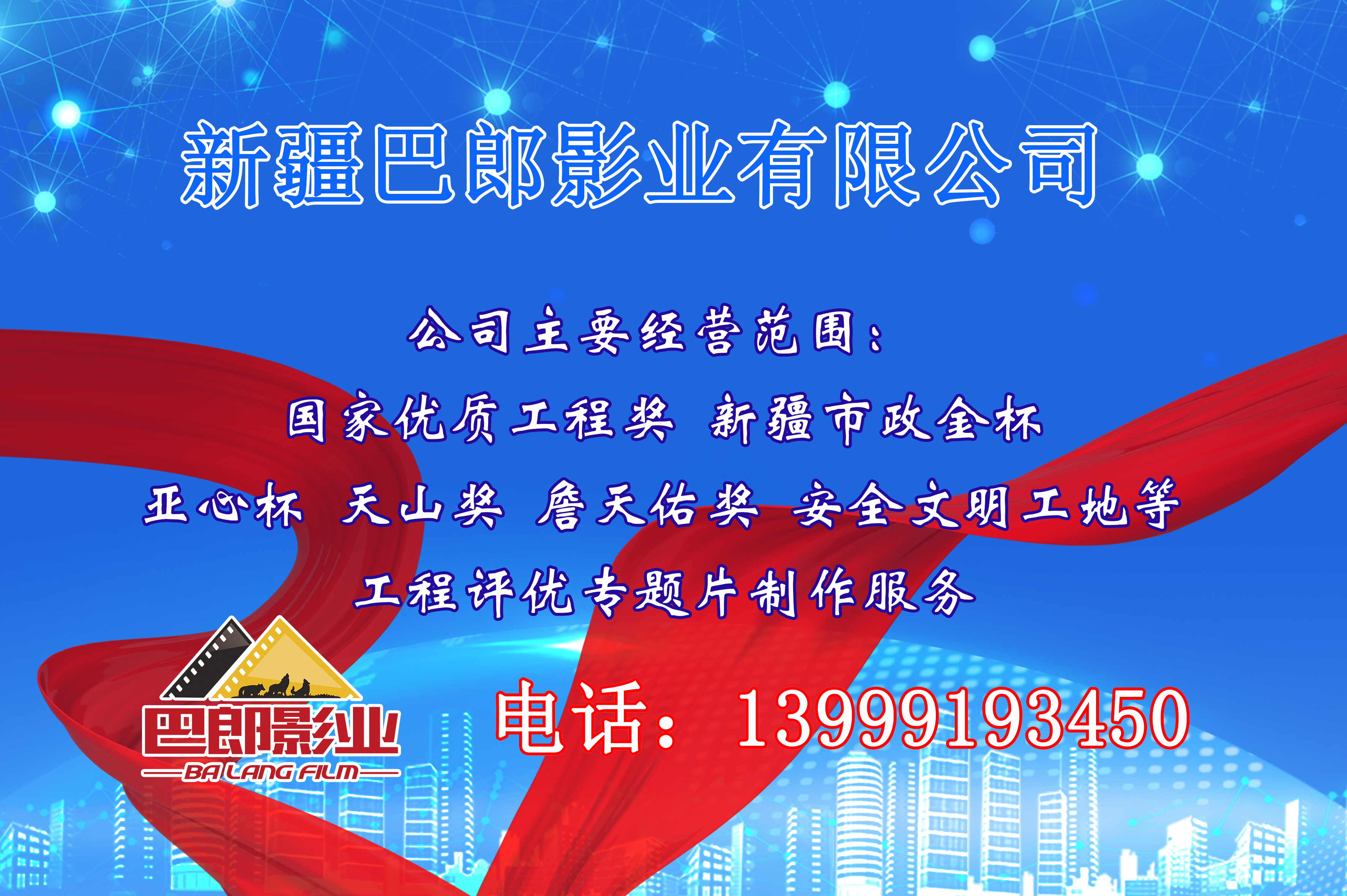 &#24320;&#20113;&#32593;&#39029;&#29256;