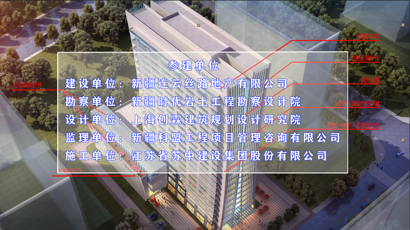 &#24320;&#20113;&#32593;&#39029;&#29256;