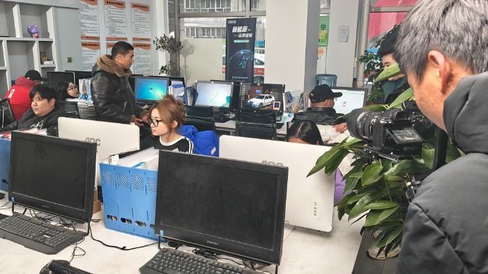 &#24320;&#20113;&#32593;&#39029;&#29256;